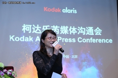 擁抱中國(guó)力量 柯達(dá)樂(lè)芮媒體溝通會(huì)聚焦影像未來(lái)與稅務(wù)服務(wù)創(chuàng)新