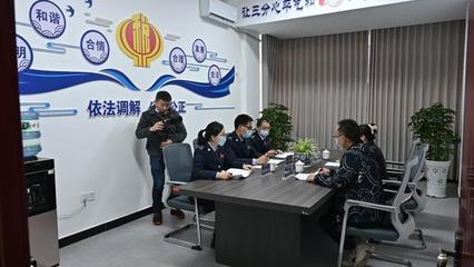稅務(wù)服務(wù)新氣象 《法治廣元》走進(jìn)蒼溪稅務(wù)探訪服務(wù)新篇章