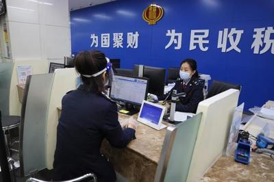 新鄉(xiāng)市牧野區(qū)稅務(wù)局 疫中堅(jiān)守顯擔(dān)當(dāng)，智慧服務(wù)不斷線