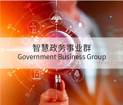 什么是信息發展 帶你一起研究研究